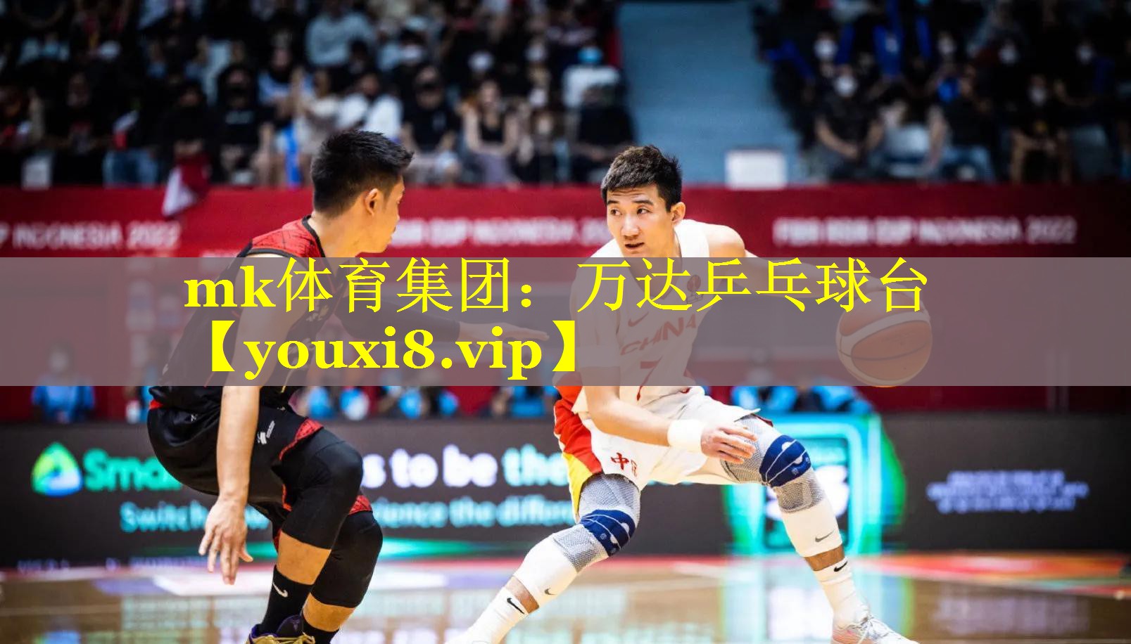mk体育集团：万达乒乓球台